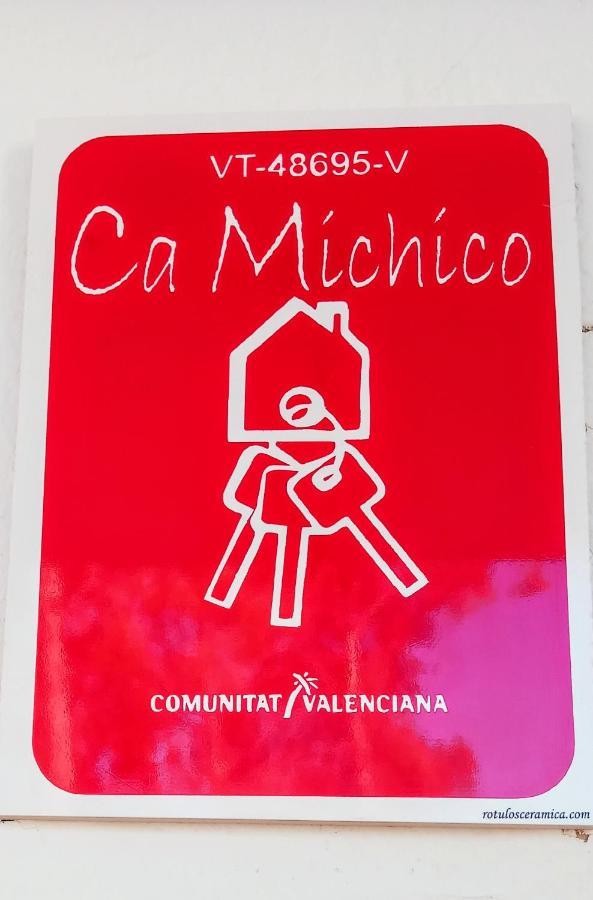 Ca Michico Βίλα Tous Εξωτερικό φωτογραφία